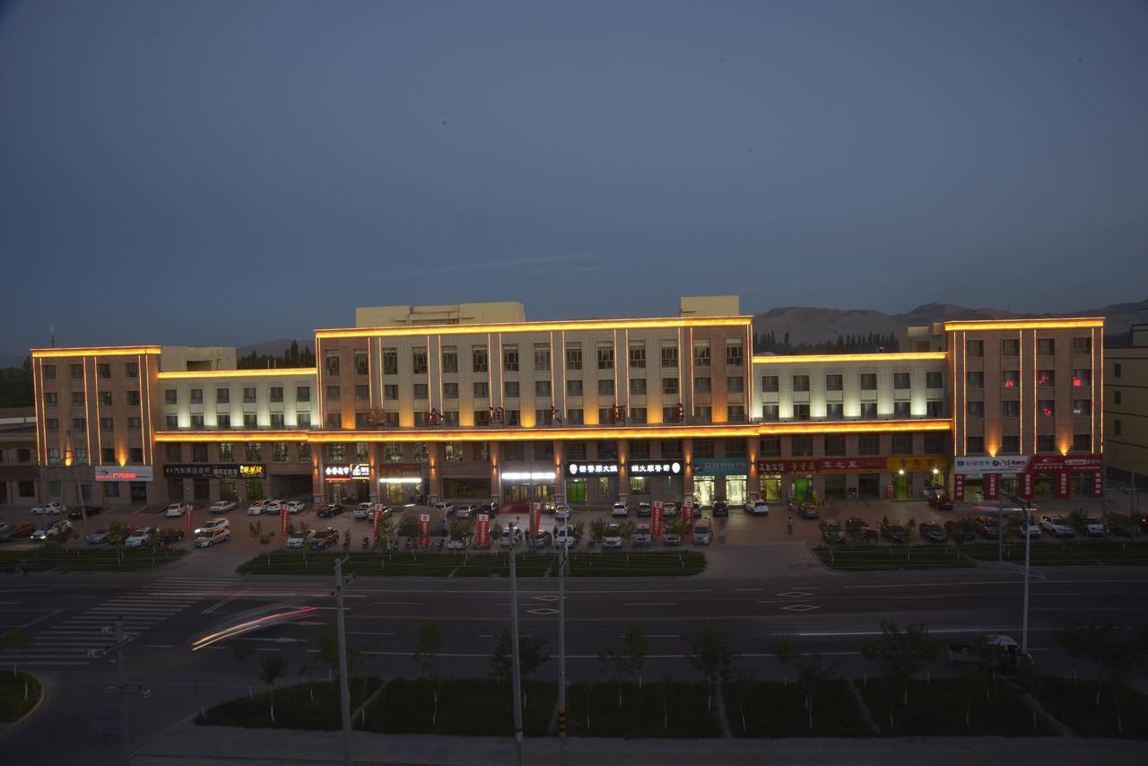 Dunhuang Jinrun Hotel Exterior photo