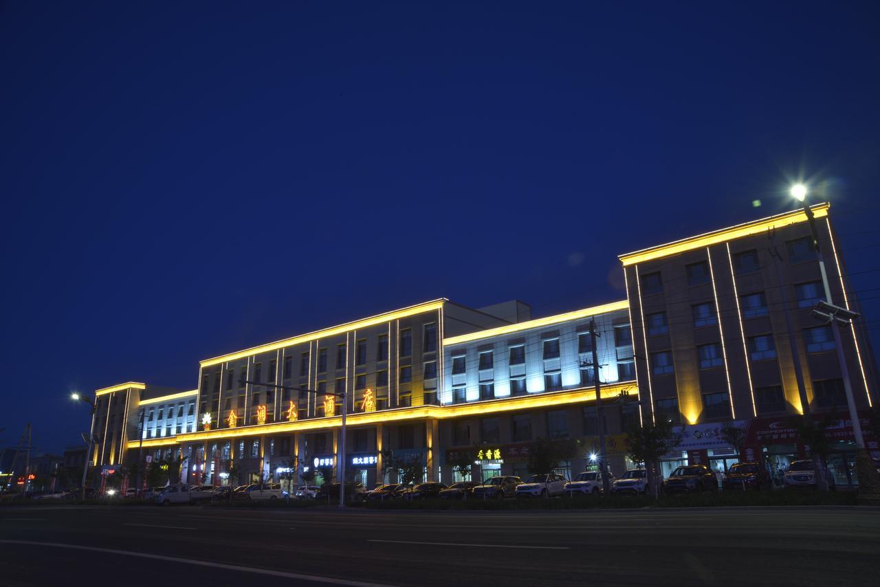 Dunhuang Jinrun Hotel Exterior photo